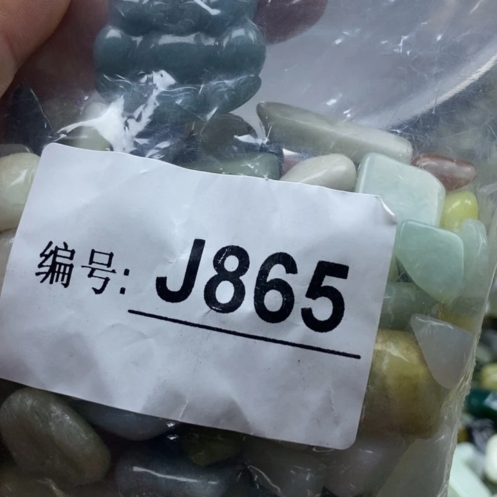 蛇纹石玉未镶嵌珠宝奇石