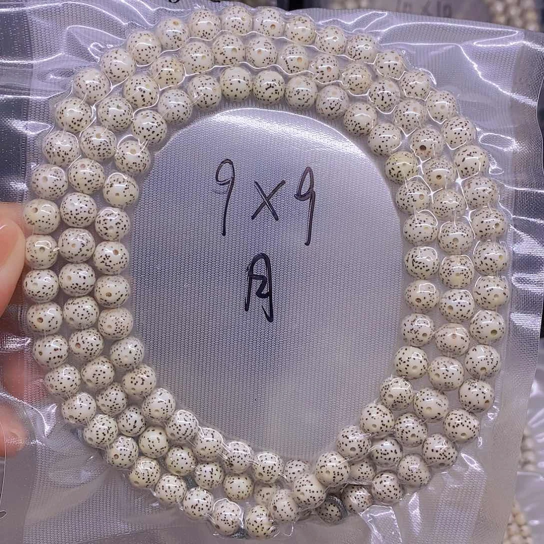 手串星月菩提星月菩提