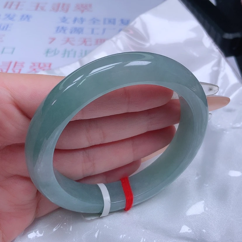 【闪购商品】未镶嵌手镯翡翠58-59圈口