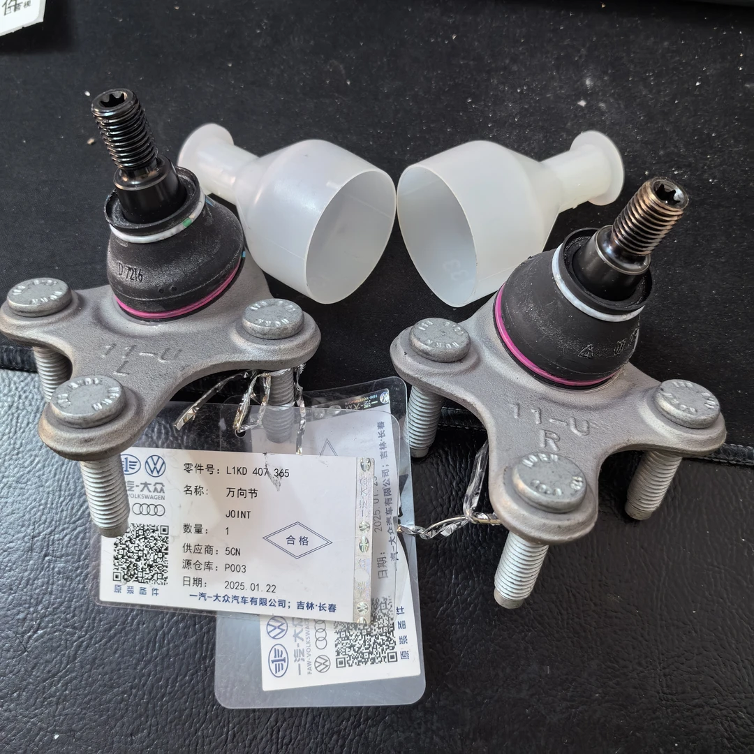 迈腾速腾下支臂球头三角臂球头万向节L1KD 407 365 366