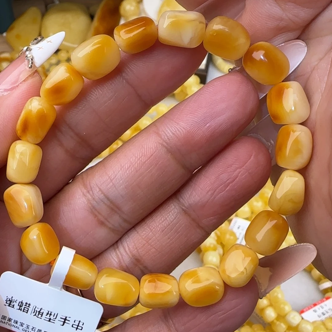 蜜蜡未镶嵌手链白花随型手串