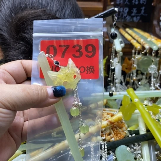 钱***来蛇纹石玉未镶嵌发簪