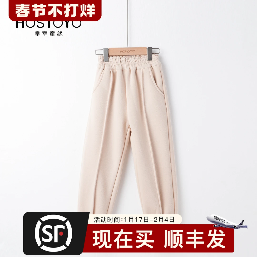 皇室童缘女童秋冬洋气花边蝴蝶结女童裤卫裤16880358200