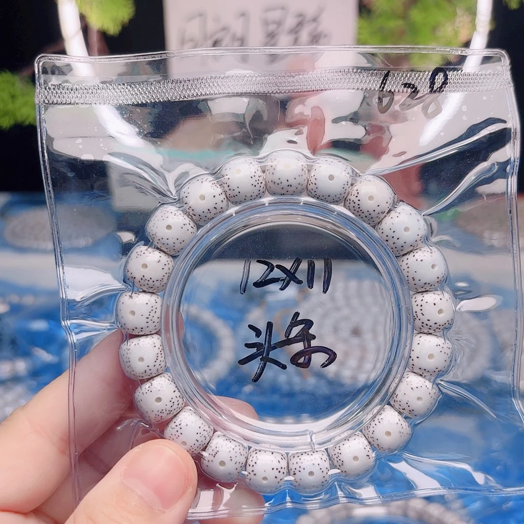 星月菩提吊坠星月