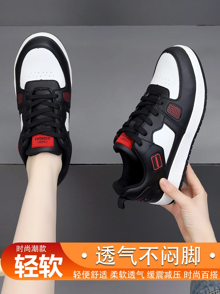 9775森觉新款女鞋时尚休闲透气轻便舒适耐磨潮流百搭低帮板鞋柔软
