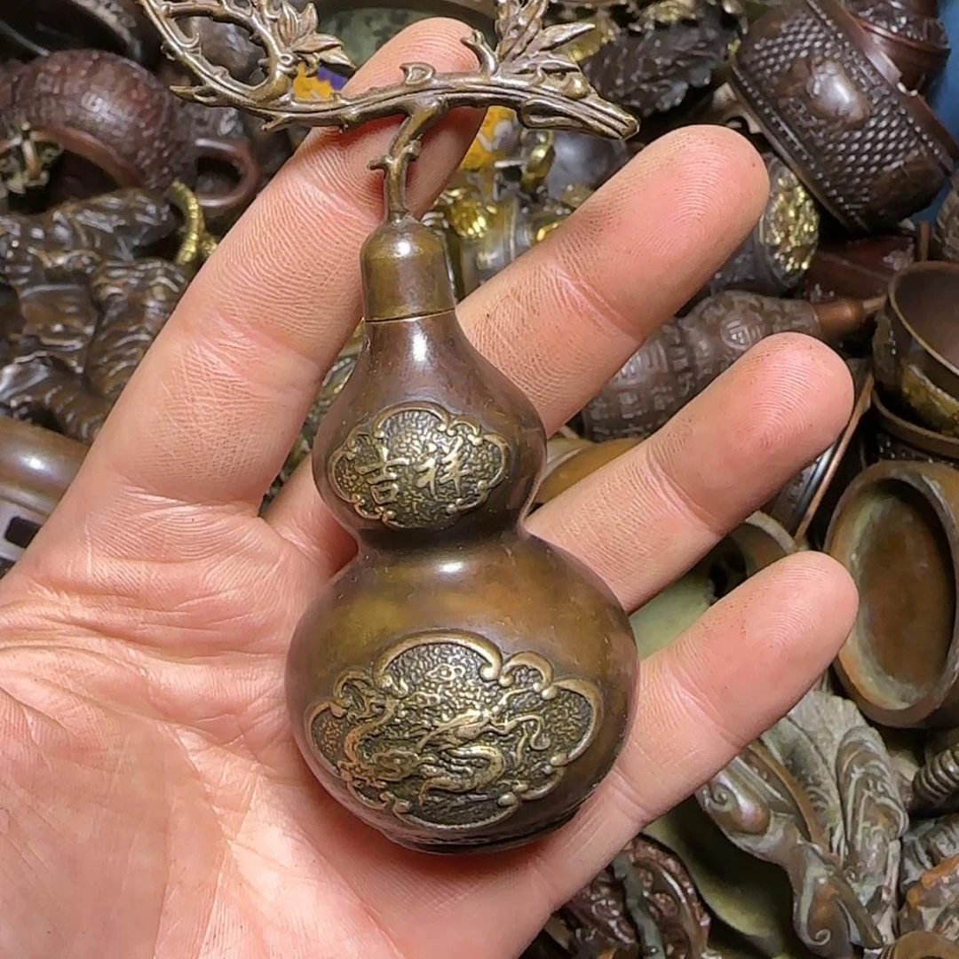 【闪购商品】铜铜铜铜铜铜铜铜铜铜铜铜