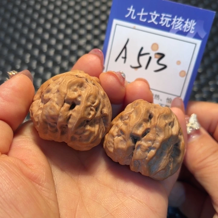 把件桃核38蛤蟆头A513