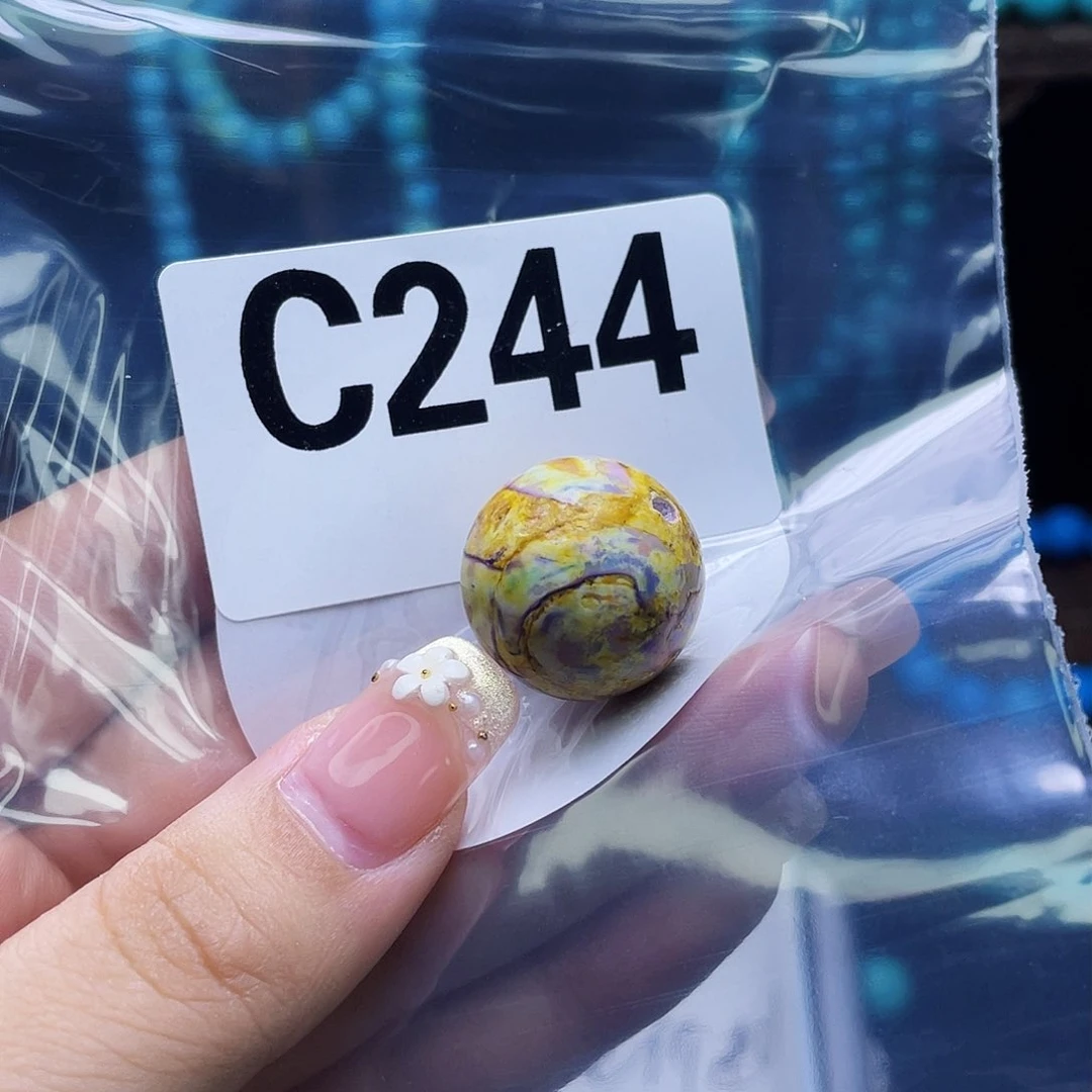 ?***意A湖北十堰原矿绿小松