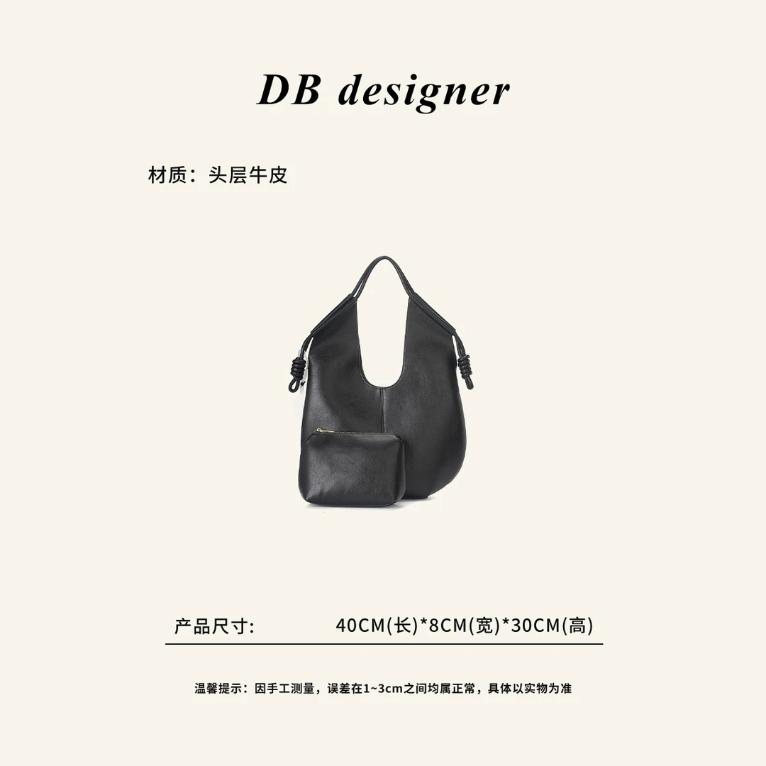 [DB] BD Paseo Totebag 极简风黑色大容量托特单肩腋下包MB-8898