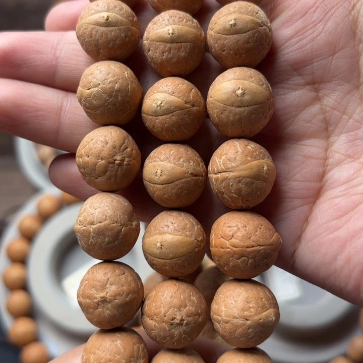 凤眼菩提手串人****搏15.5mm54颗