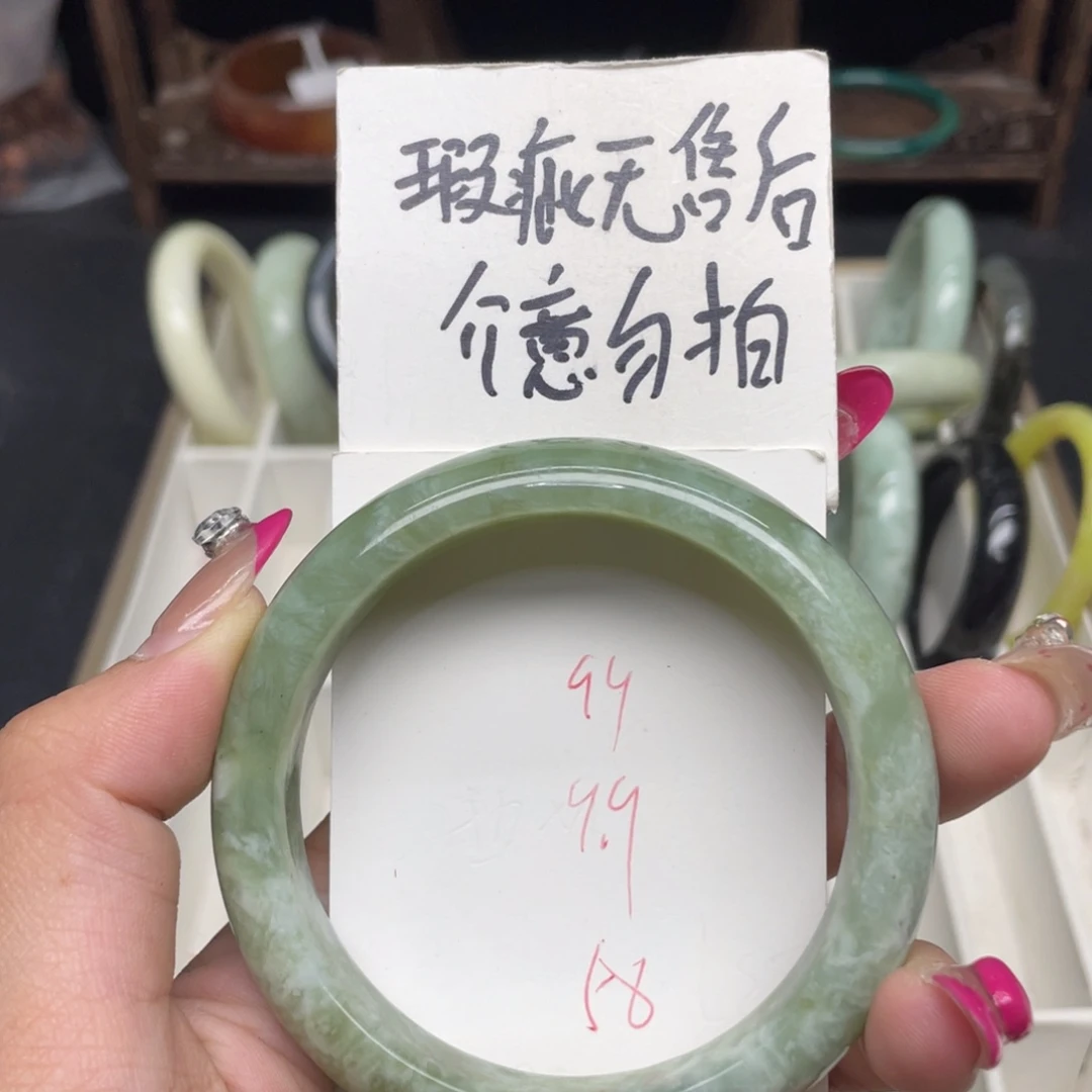 未镶嵌蛇纹石玉手镯