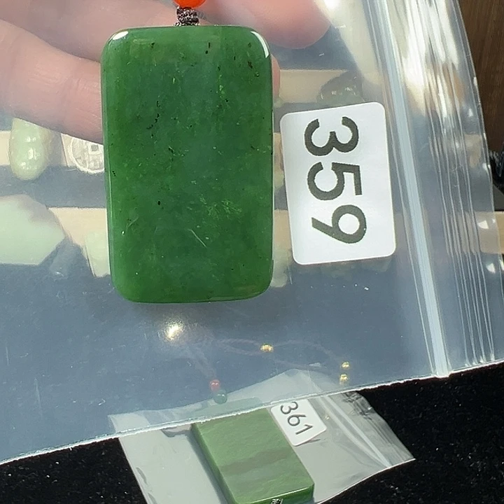 和田玉（碧玉）未镶嵌颈饰