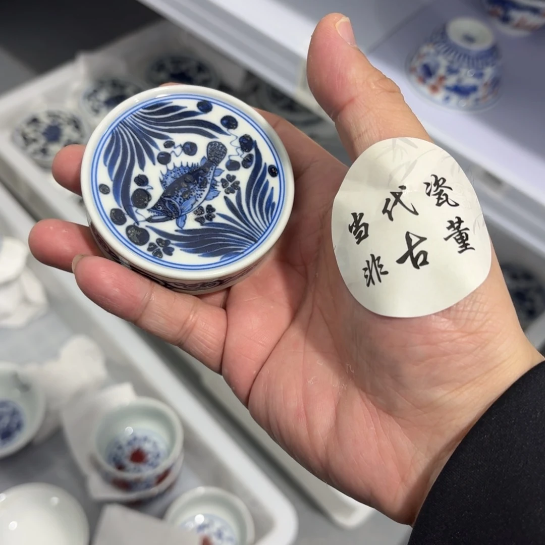 杯瓷言所老曹甄选好瓷瑕疵小