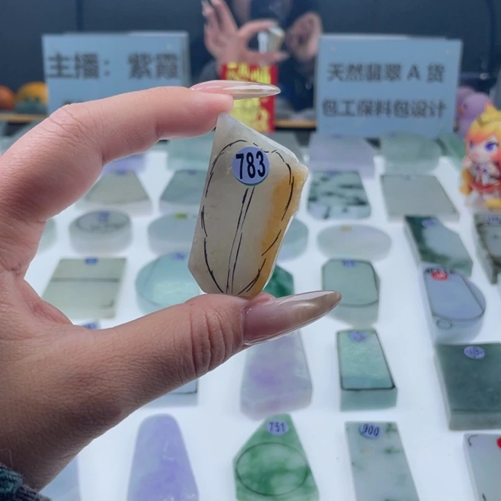 未镶嵌定制翡翠翡翠挂件定制