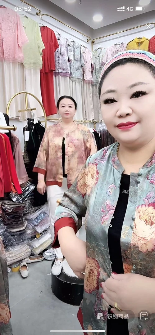 女士时尚妈妈上衣827-1-A135