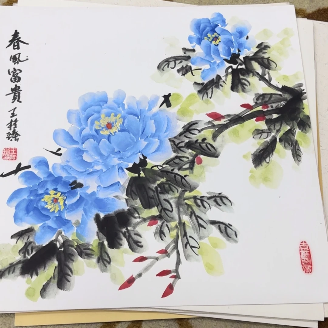 国画38-38卡纸作品艺