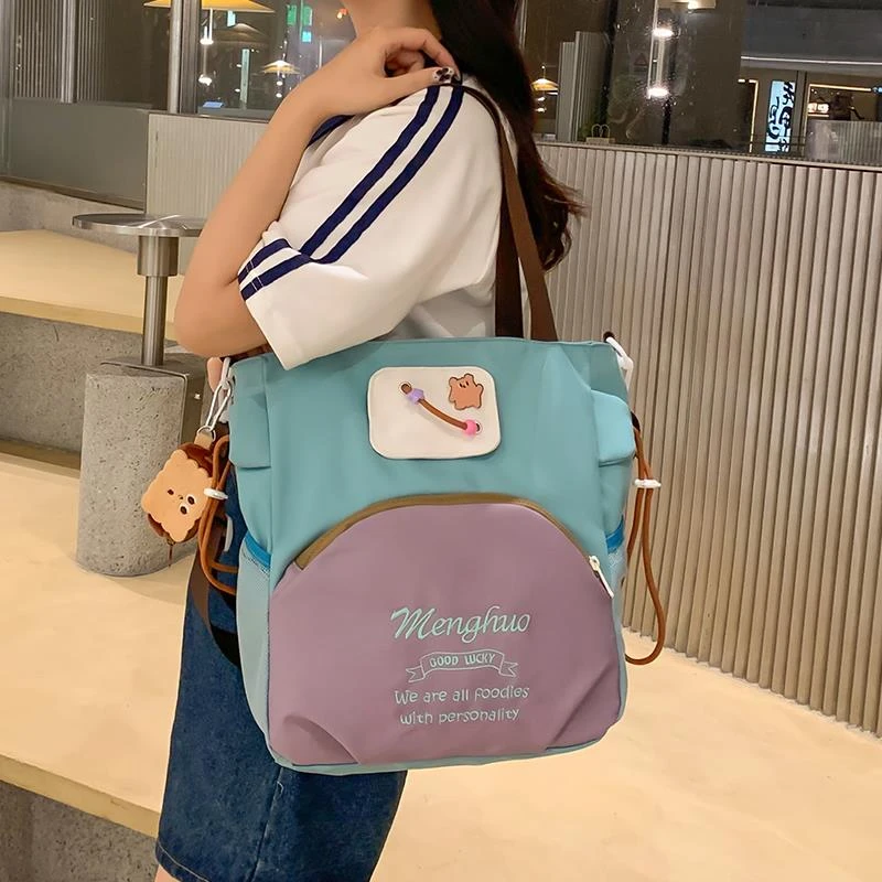 大容量帆布包女休闲百搭单肩包大学生上课补习袋手提妈咪包斜挎包