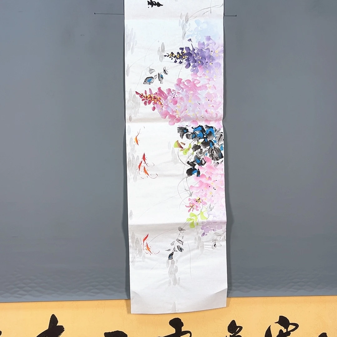 国画528 花鸟和蝴蝶在这里