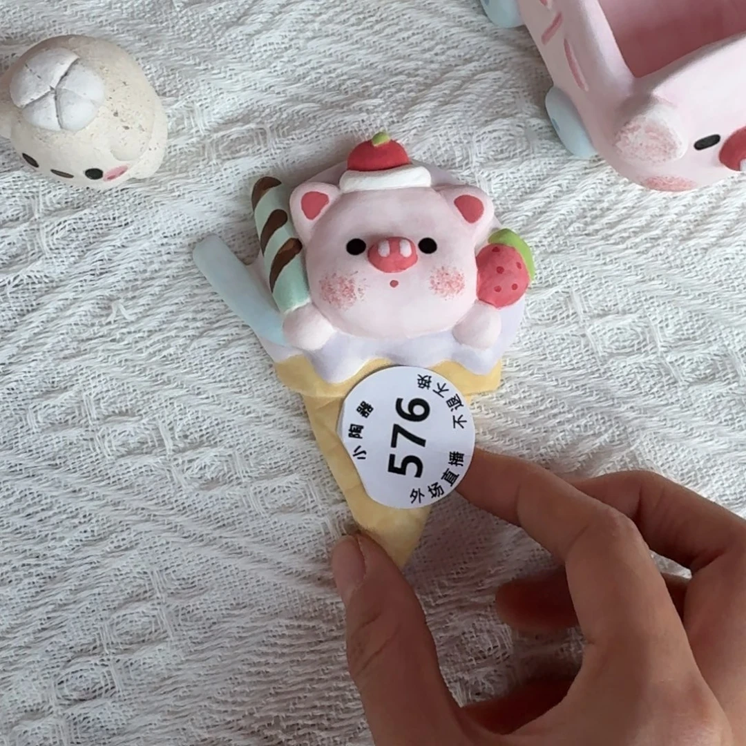 *****紫砂24陶瓷陶瓷陶瓷