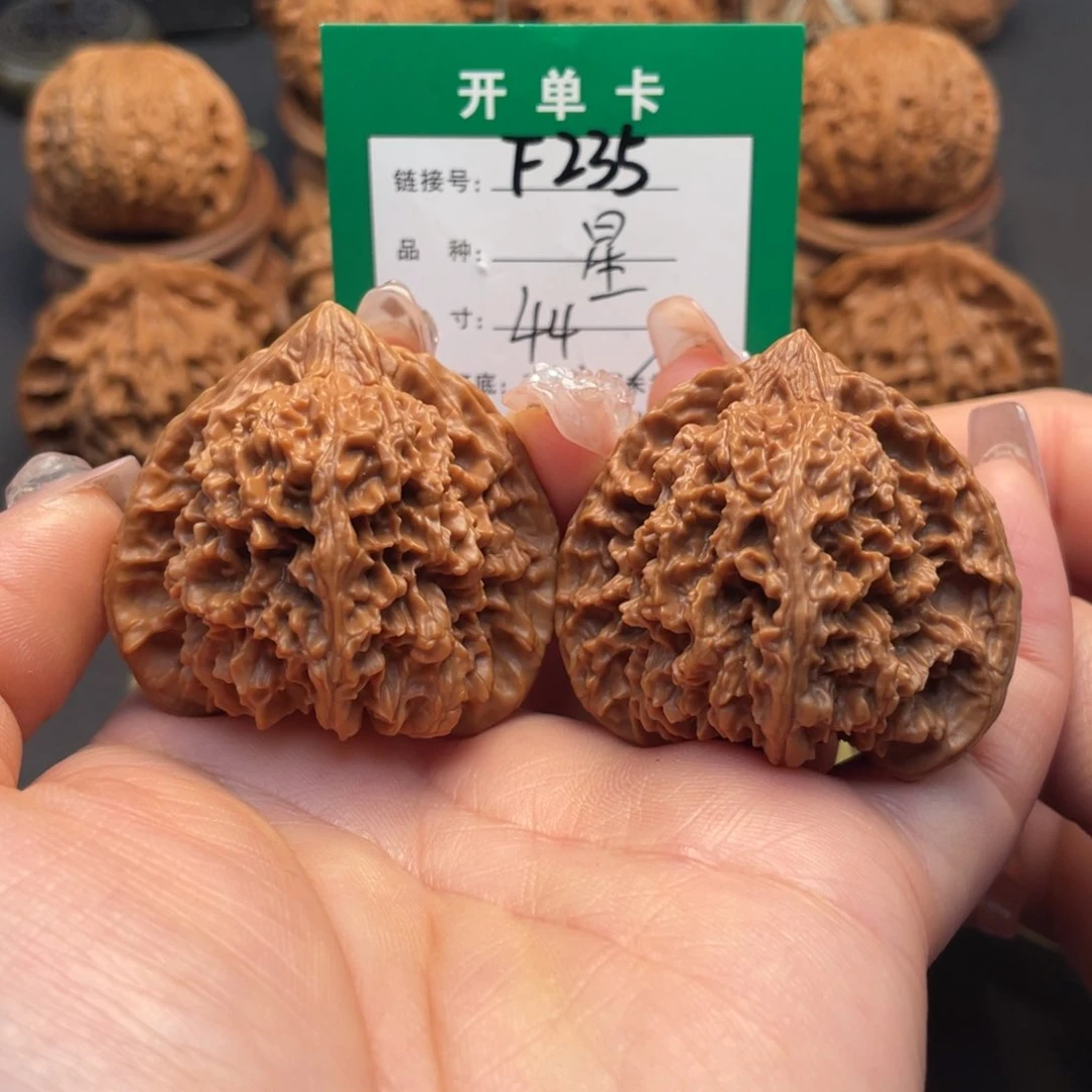 桃核吊坠文玩核桃