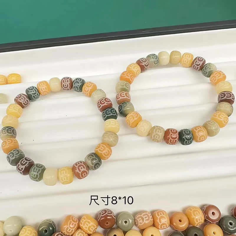 木质手链 403不带礼盒发货0.8多宝敦煌菩提手串