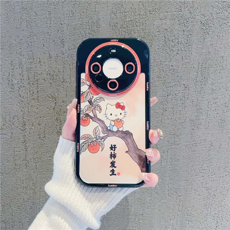 （华为Mate60系列）奶油壳适用华为Mate60/mate60pro/60pro+手机壳