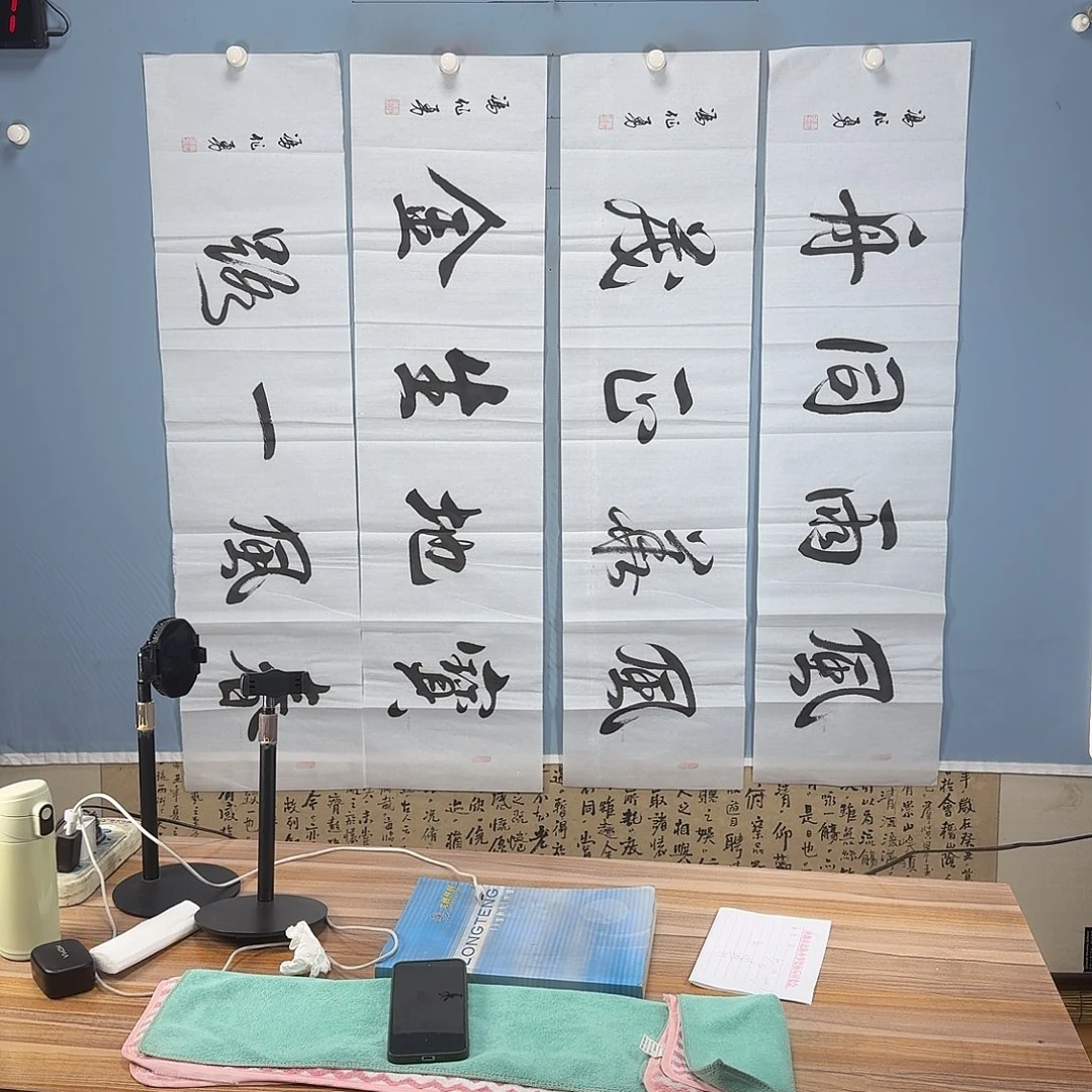 东***城国画661 牡丹仙子好