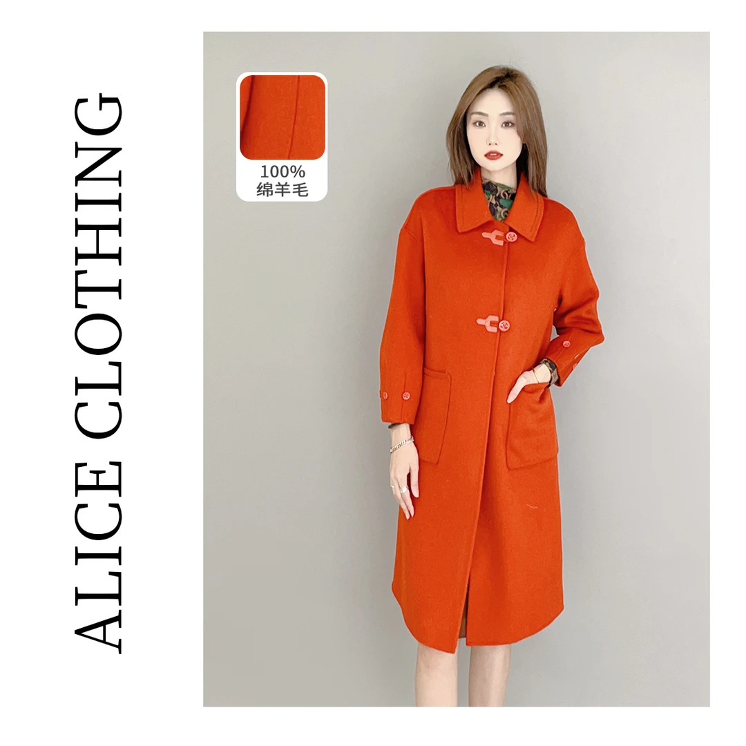 2ALICE鸿运当头羊毛大衣明艳百搭 一扫沉闷 S2135253Kr