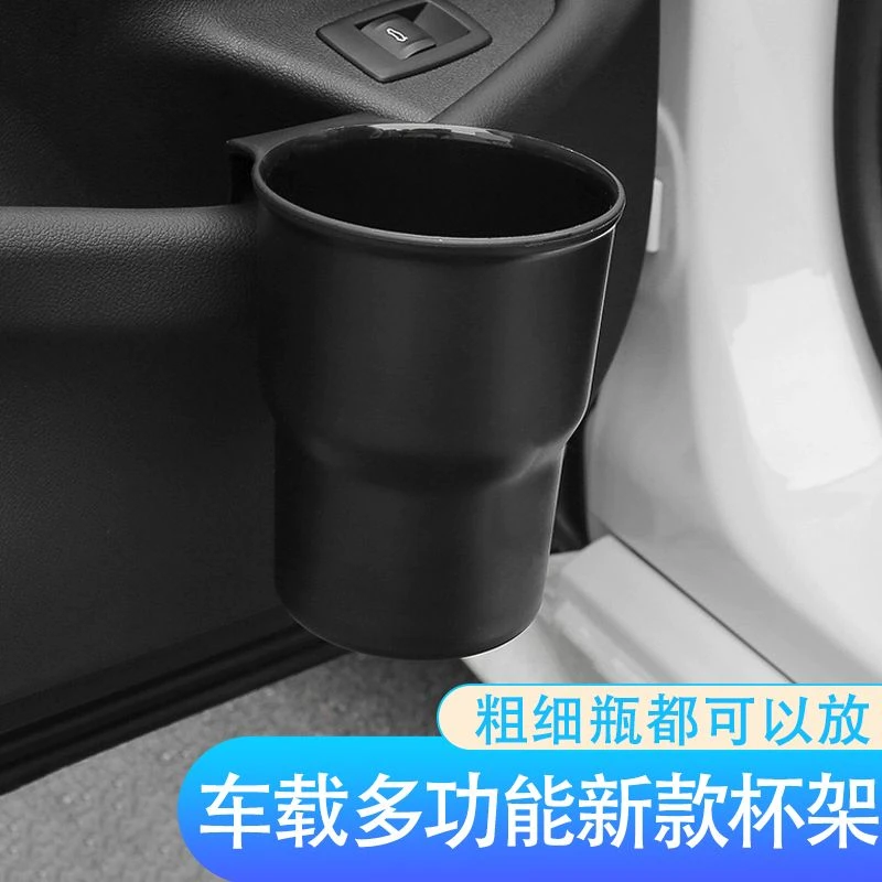 车载水杯架汽车空调出风口悬挂式托架固定支架杯子多功能饮料架子