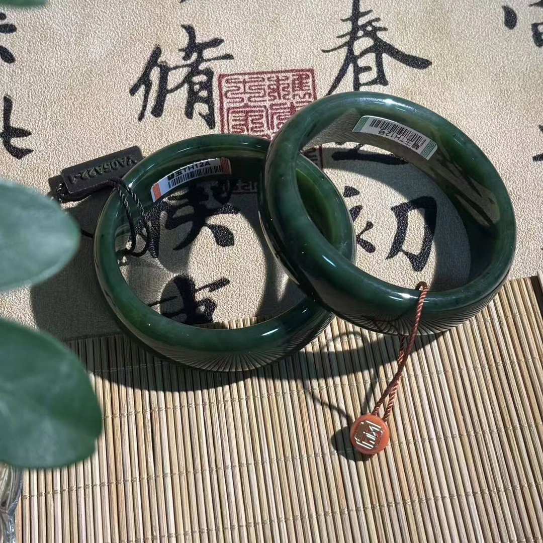 和田玉碧玉宽版手镯*（多样性发一件）