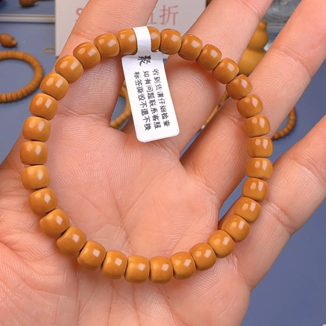 橄榄核手串虎*核尖极限弧尺寸7.1ss