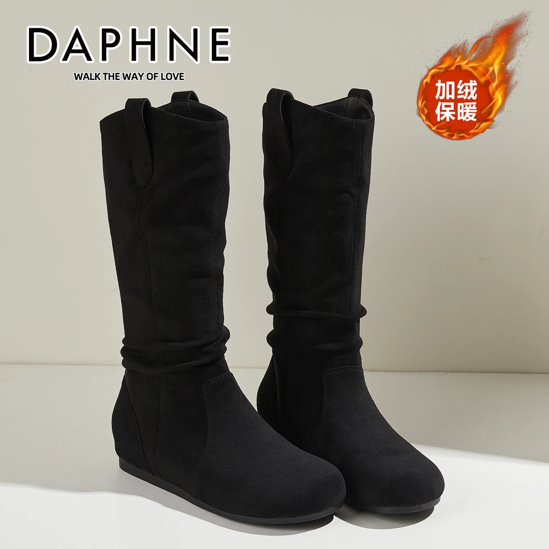 达芙妮黑色平底长筒靴女冬季加绒不过膝骑士靴褶皱堆堆靴博肯长靴