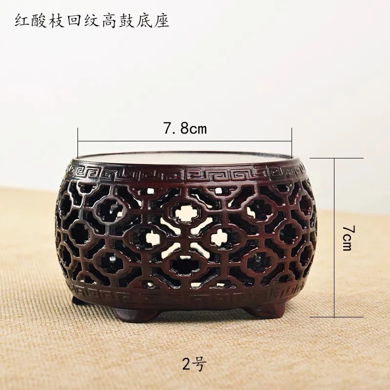 146老挝大红酸枝战鼓底座中号