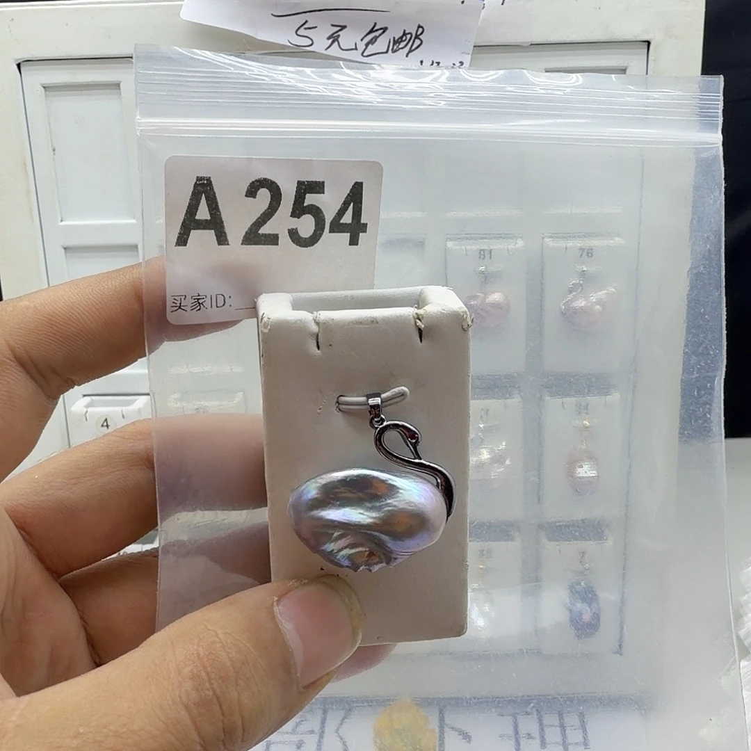 颈饰合金淡水珍珠