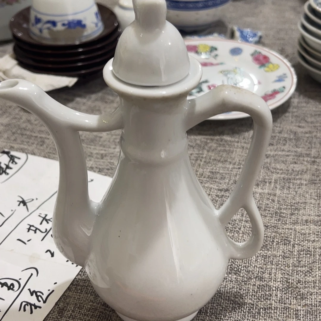 其他哈哈哈哈哈哈哈哈哈