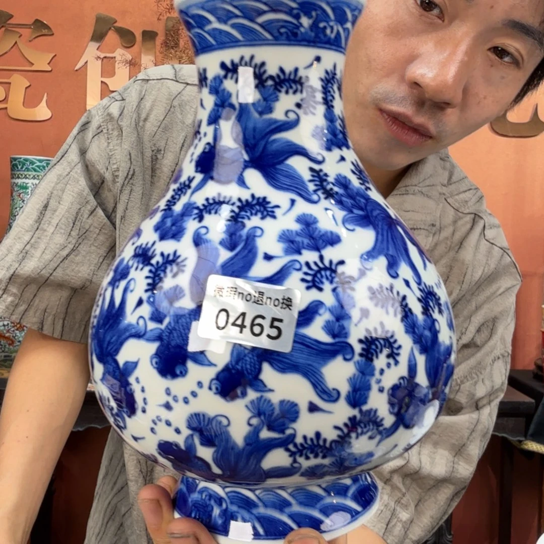 吴义松甄选陶瓷0465