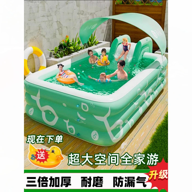 德国儿童充气游泳池家用水池大型室儿童大型户外充气商用游泳池