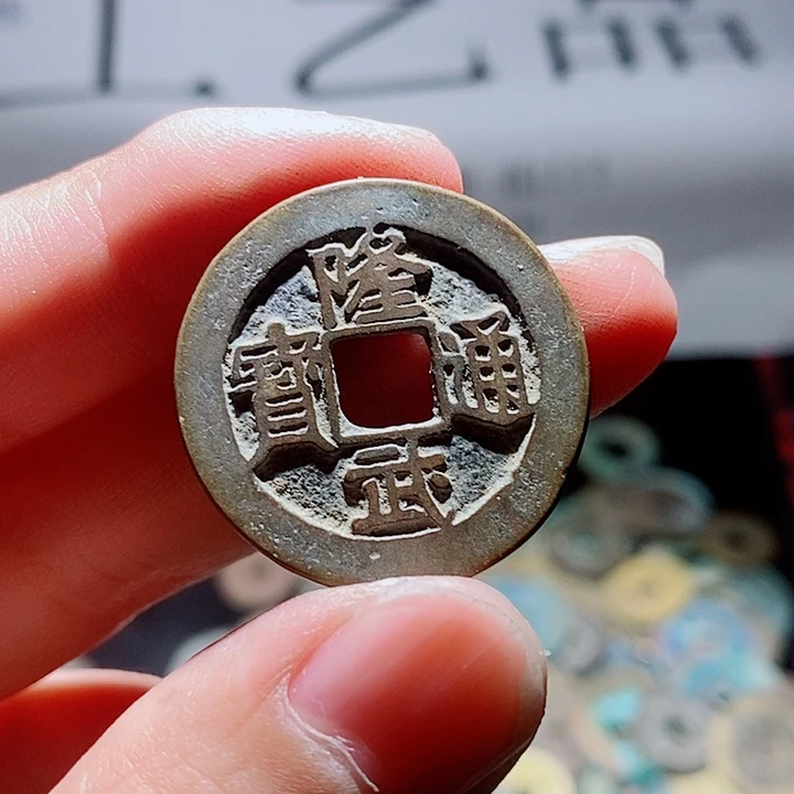 小陈小陈  手机工艺品挂件  054
