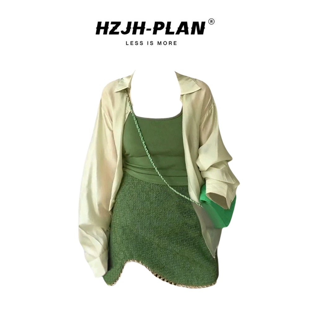 大码女装清冷松弛感显白绿色吊带上衣防晒衫短裙三件套