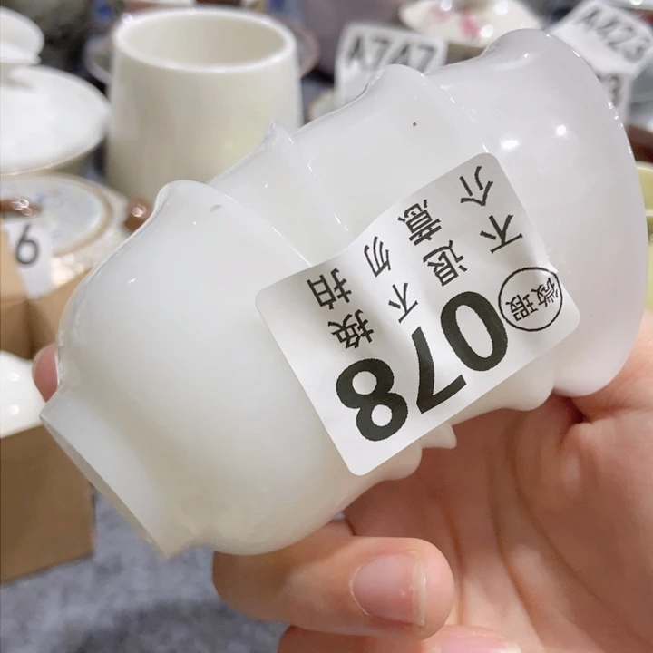 茶具微瑕，介意勿拍