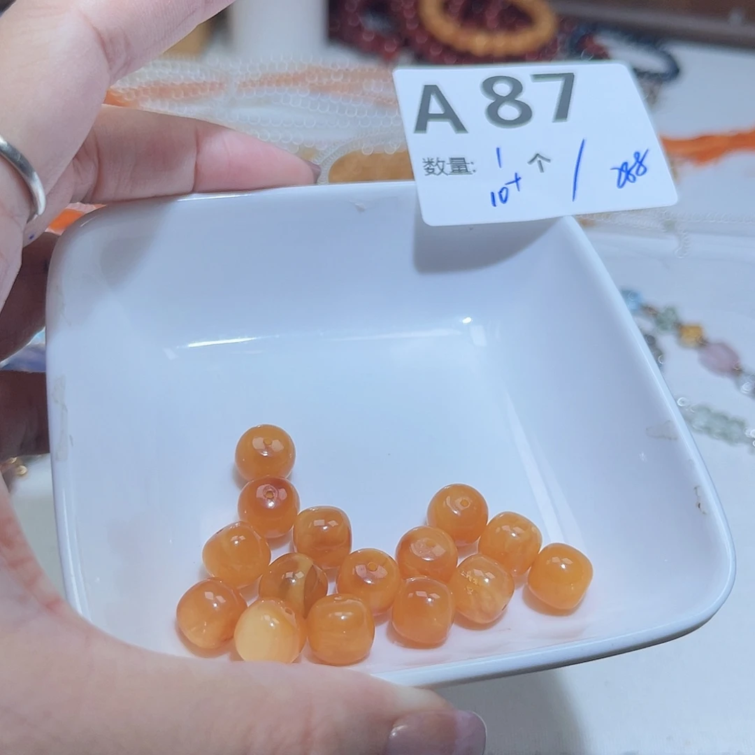 蜜蜡未镶嵌珠宝奇石A87。