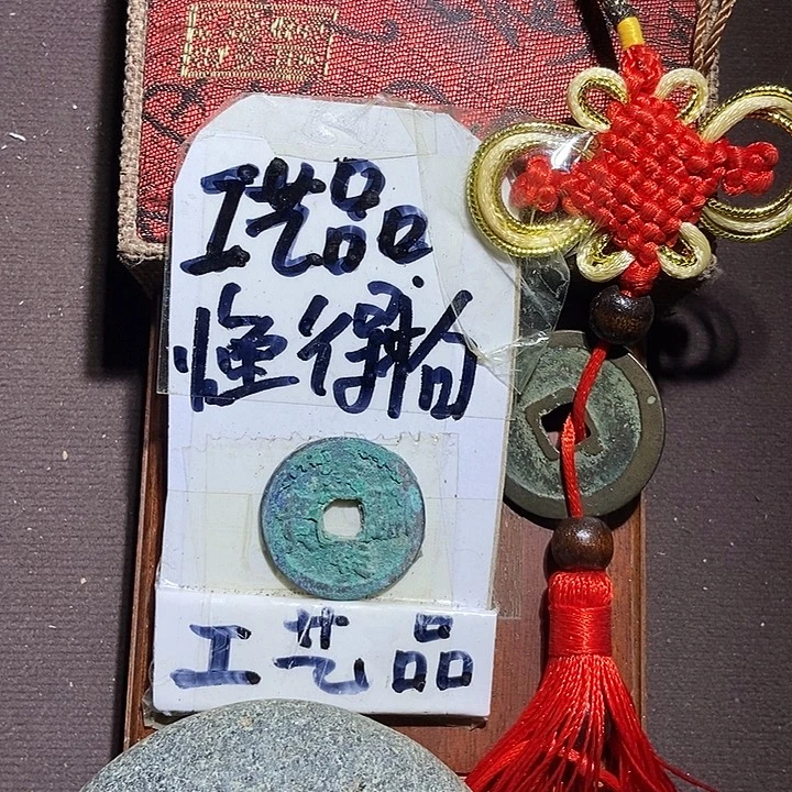 懂的宝子拍哈，等你们