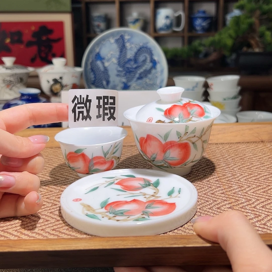 【闪购商品】微瑕。手绘。盖碗。