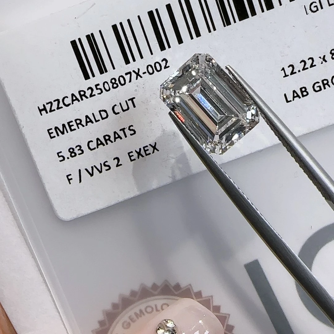 【闪购商品】裸石实验室培育钻石