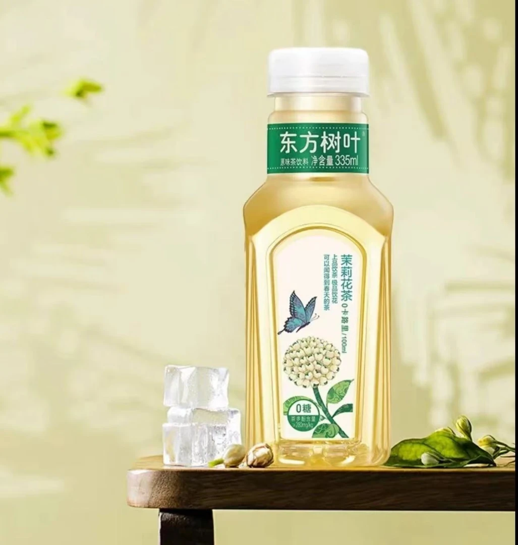 【东方树叶】农夫山泉东方树叶茉莉花茶335ml/瓶无糖茶饮料!