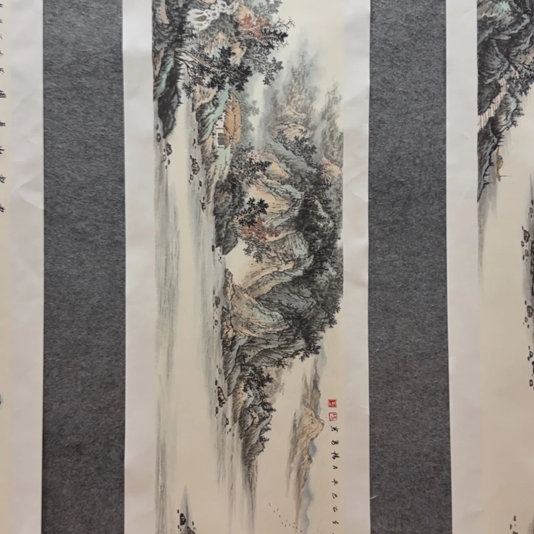 国画杨勇四尺对开作品山水
