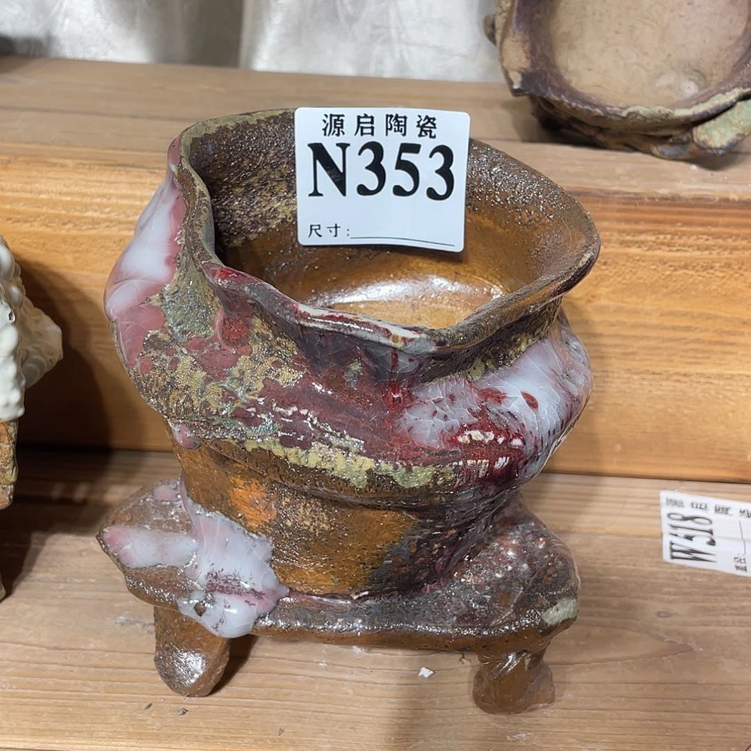 紫砂花盆景德镇陶瓷花盆353