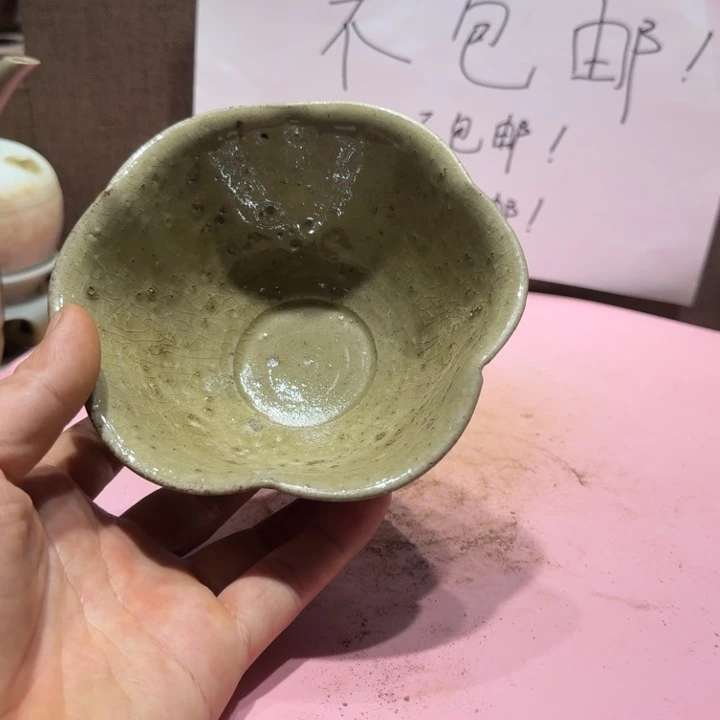 陶其他漂亮的小瓷器