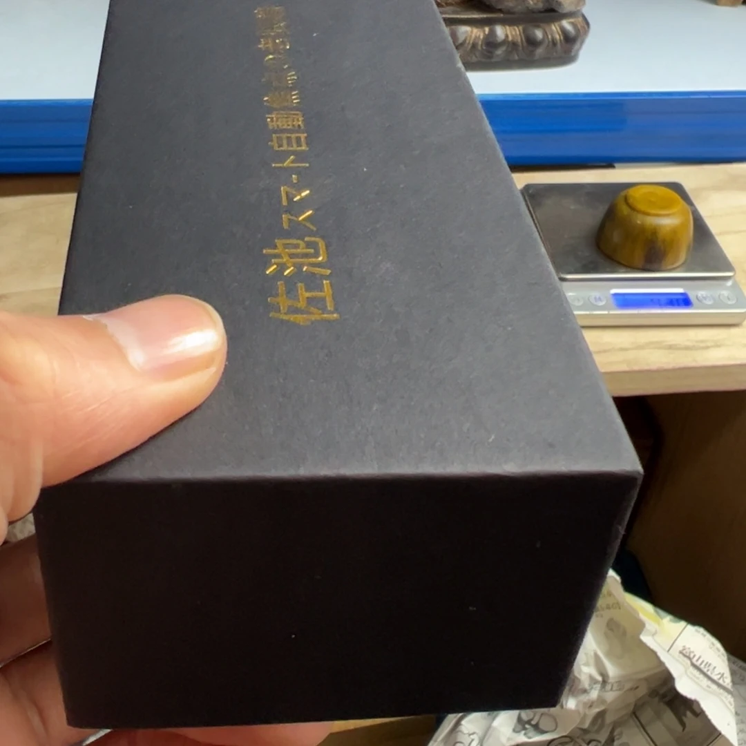 紫砂茶叶盒现代工艺美术瓷器