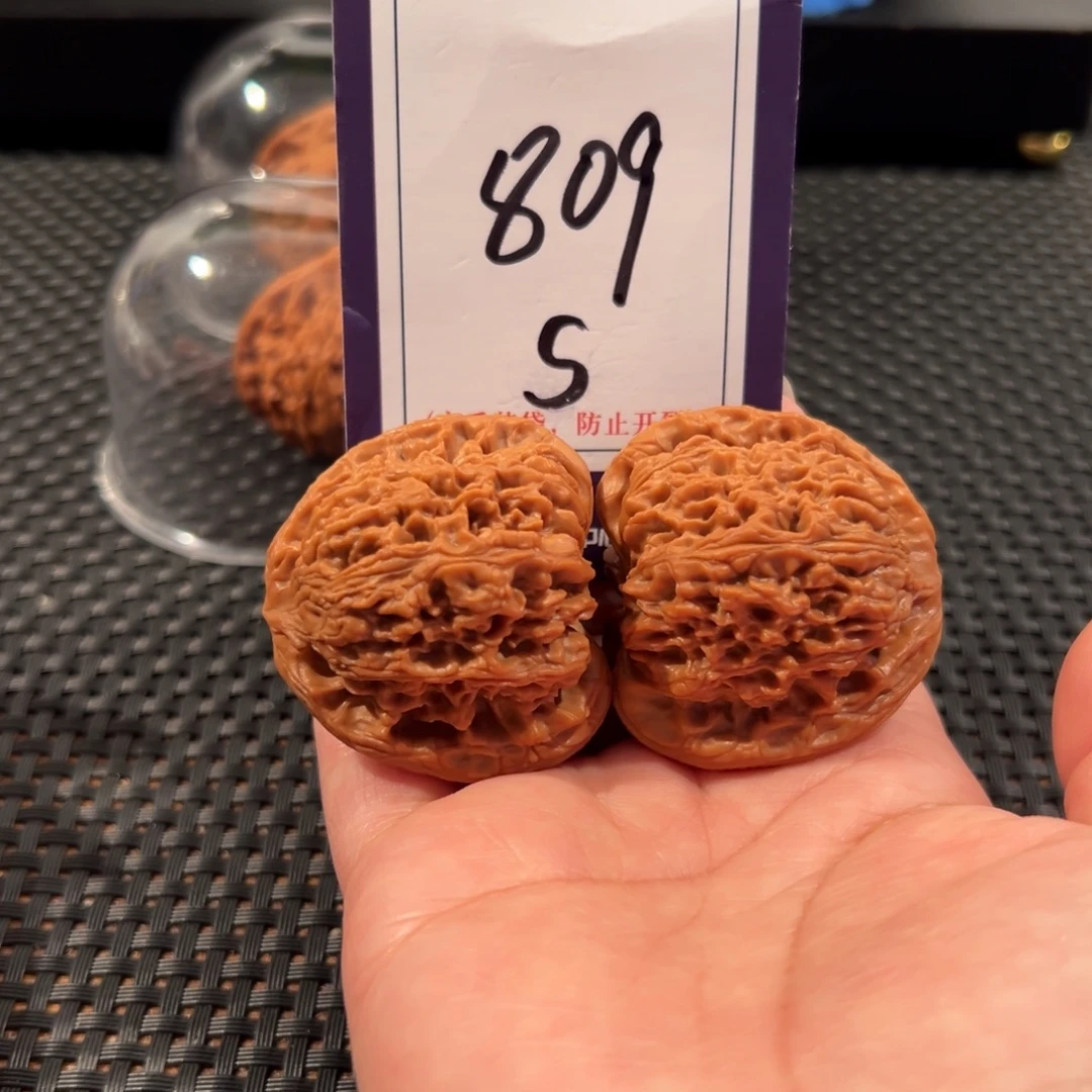 把件文玩核桃809号三角疆尺寸42全品